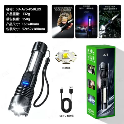 Cross-Border Outdoor High-Intensity Flashlight, UV fənərlər - a76-p50-aluminum-head-built-in-1200-mah-wiring