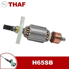 适用于日立电镐H65SB Armature 转子 锚 电枢 电机配件