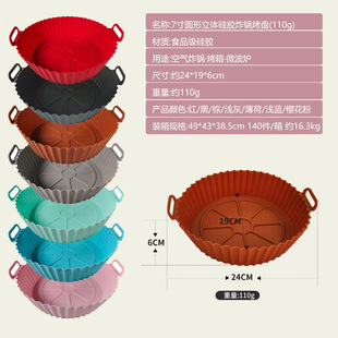 �F؛7����z���P�羳FDA�͸ߜغ決�þ�΢���t�ӟ�P�՚�ը偿��P