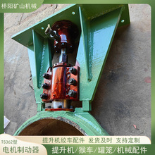 TS362늙CƄCеO{g϶b C ꖵVɽCе