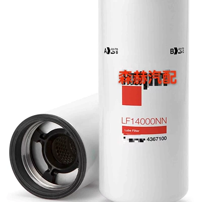 Lf14000Nn Lf9080 Oil Filter Fuel Filter Diesel Filter Element Wholesale (Oil filter)