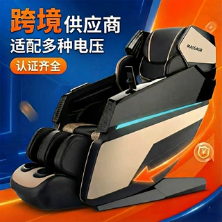按摩椅家用太空舱全自动电动多功能按摩器电动sl导轨揉捏按摩躺椅