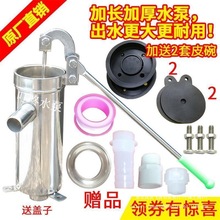 LӺ񉺾^ˮuòP䓉ˮCˮ֓uˮˮ