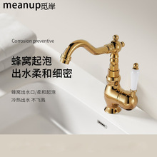 �S���S�~�⁽�ɫ�������ˮ���^̨����ϴ��������D��ˮ�ΰ����^