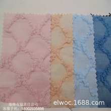 ë�q�Ľ��� ������ë ���β��� ����ɫ���Ứ �W�����нq��3644W