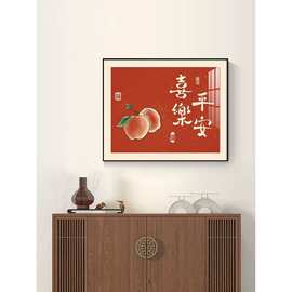 仪表箱装饰画平安喜乐新型配电箱免打孔开关箱餐厅屏蔽箱挂画