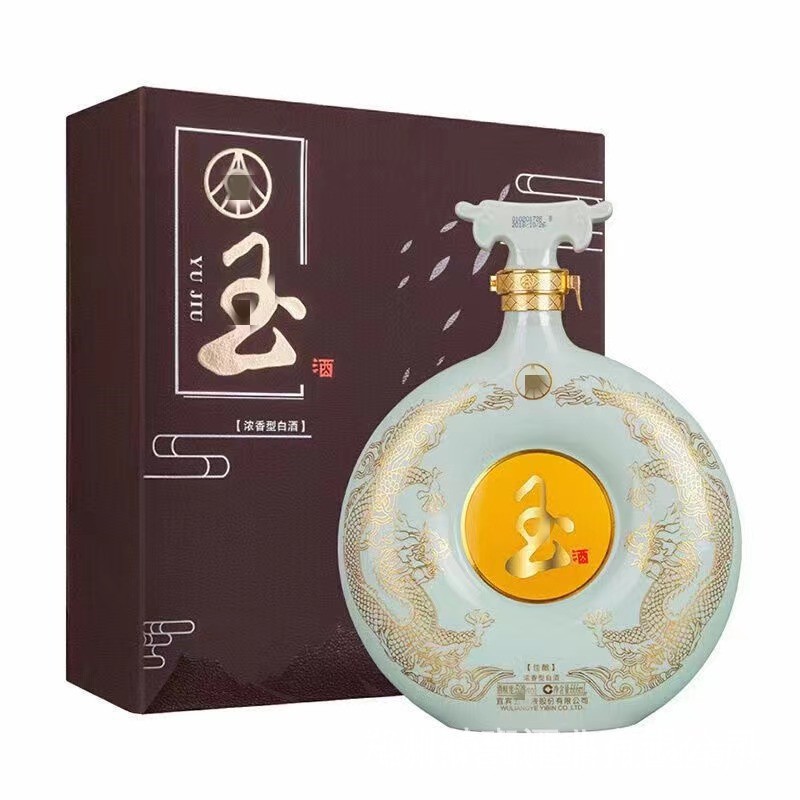白酒批发 四川宜宾 五粮玉酒 52度666ml浓香型6瓶 礼盒收藏送礼