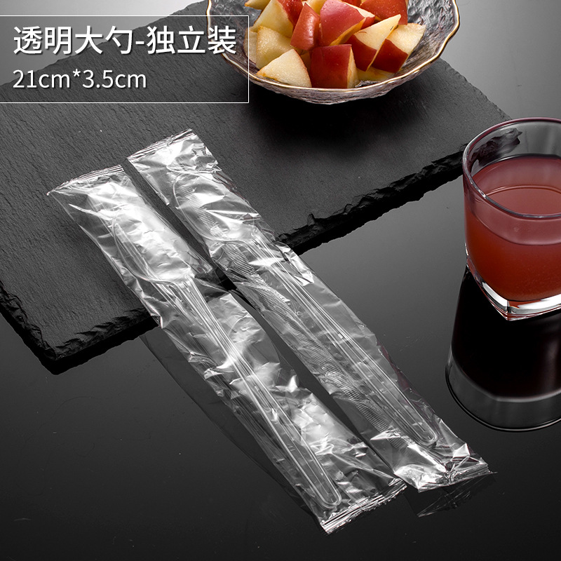 Cuchara desechable envasada individualmente cuchara de hierba de hadas asada mango largo plástico leche té postre tienda especial cuchara de hielo largo agitación