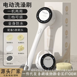 USB风扇;加湿器;毛球修剪器