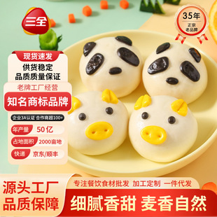 ��ͨ�����z�^���c�ك���Ͱ����S��ɳ�W�����i�i��ͯ�I�B�ك�����