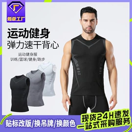 足球护腿板;运动休闲棉袜;健身服