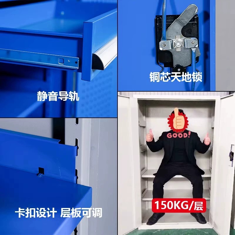 Gabinete de herramientas pesadas Gabinete de almacenamiento de herramientas de taller de fábrica Gabinete de almacenamiento de accesorios de hardware industrial Gabinete de almacenamiento de herramientas móviles de reparación de automóviles