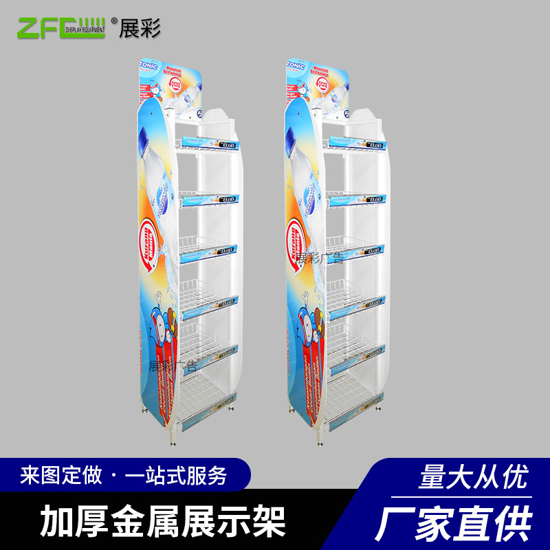商超牛奶饮料铁线货架食品促销陈列架铁丝展示架矿泉水货架陈列架