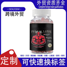 �羳tk���uoem����һ������������ܛ����˸�NitricOxide Booster