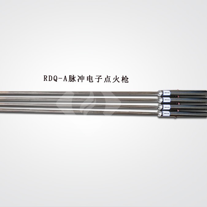 RDQ-A工业电子点火枪 工业电子点火枪 1-2能量脉冲点火枪