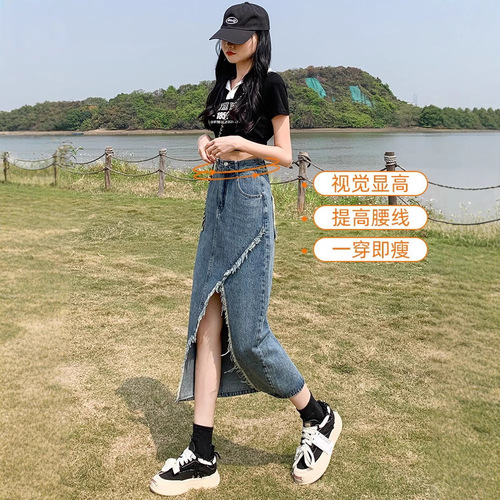 Summer thin high-waisted split denim semi-slip dress with design sense, 2025 retro A-line skirt, body-hugging long dress