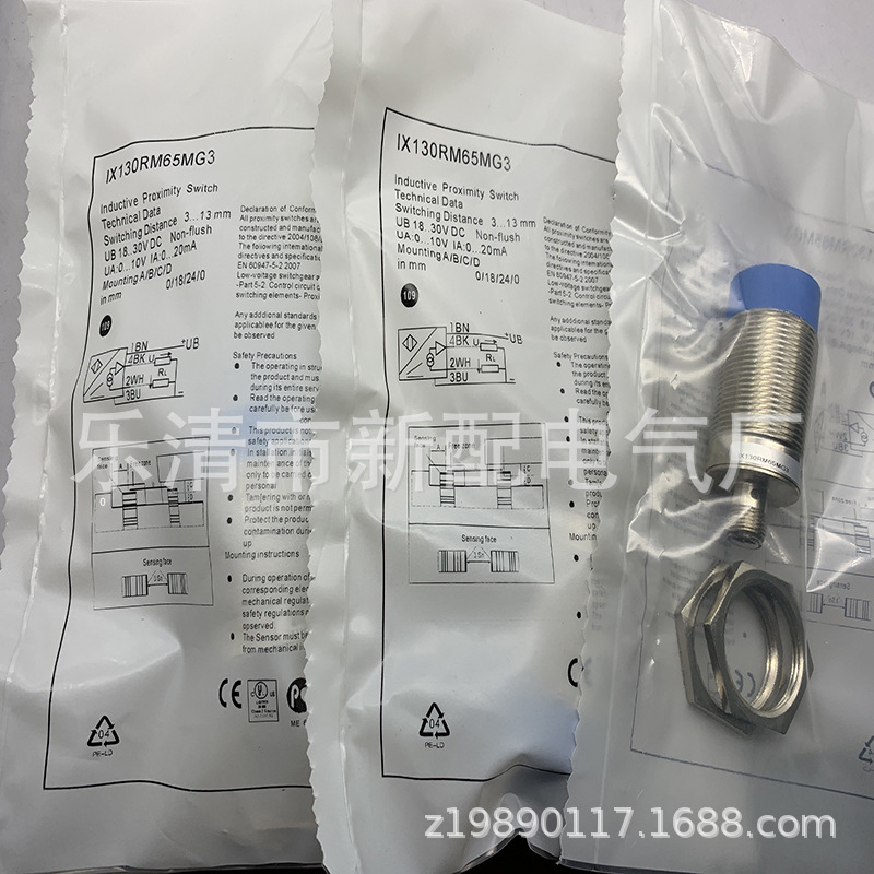专业全新接近开关IX100BM65VA3量大从优
