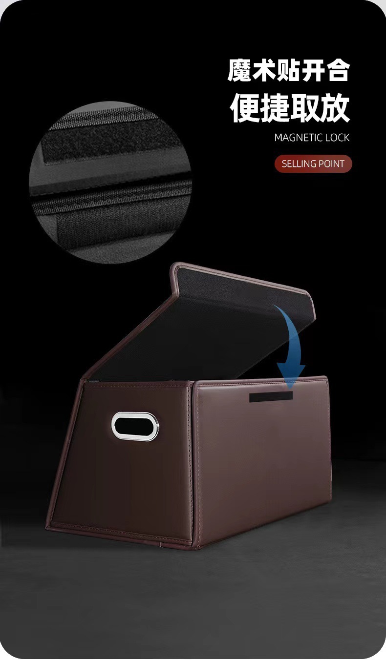 Car trunk storage box, foldable car storage box, multifunctional storage box for car accessories