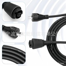 48-76-5010 늄ӹ��߿����i���� 2����Q���m����ܠ��ֻ�EC162M