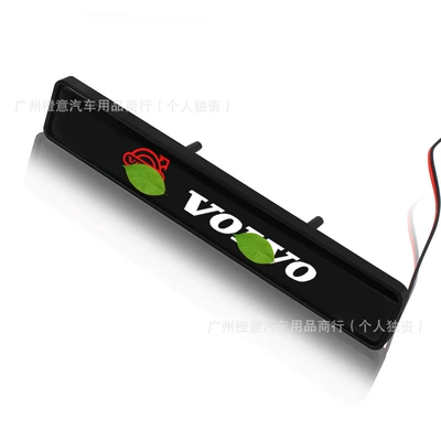 Other Automotive Exterior Supplies — Light Grille Decorative Light Universal - volvo-middle-net-light