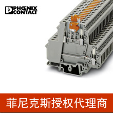 ���������˹ ���ӽ��߶��ӵ�բ�ֶ϶��� UKK 5-MTK-P/P 2800004