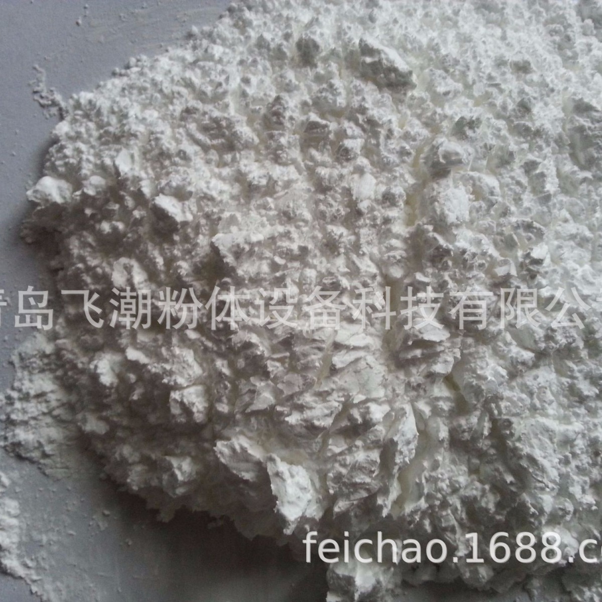 化工产品 高分子材料 新材料 合成材料 复合材料 低温研磨机