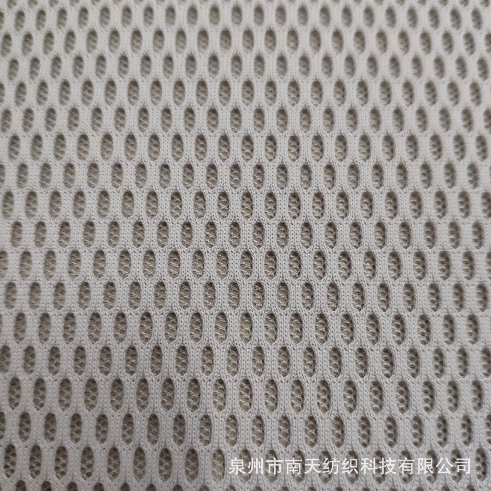 三明治网布夹层网3D网布立体透气运动鞋材箱包袋坐垫面料GFDB414