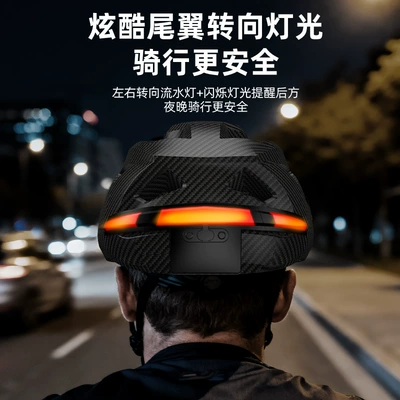Motorcycle Helmet Headset, and Motorcycle Rider Helmet
