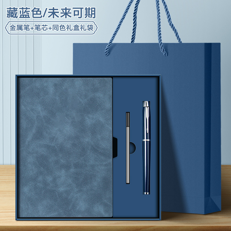 笔记本定制高颜值学生记录本简约上班商务会议办公加厚a5记事本|undefined
