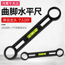 ��ԡ���^���b�������_���b��λˮƽ�߿לy����ƽ��x��ˮ�y���