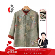 �����ꋌ�����b���׽�����������ʽ�¿�������������������b�·�