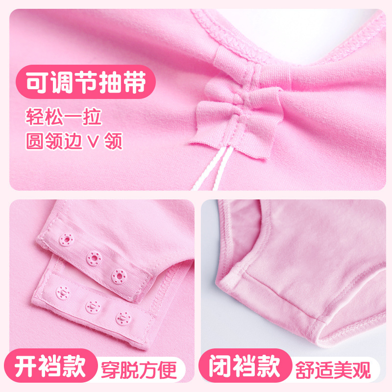 Traje de baile para niños ballet para niñas vestido de baile de una pieza entrepierna abierta traje de una pieza de manga corta clasificación rendimiento práctica ropa