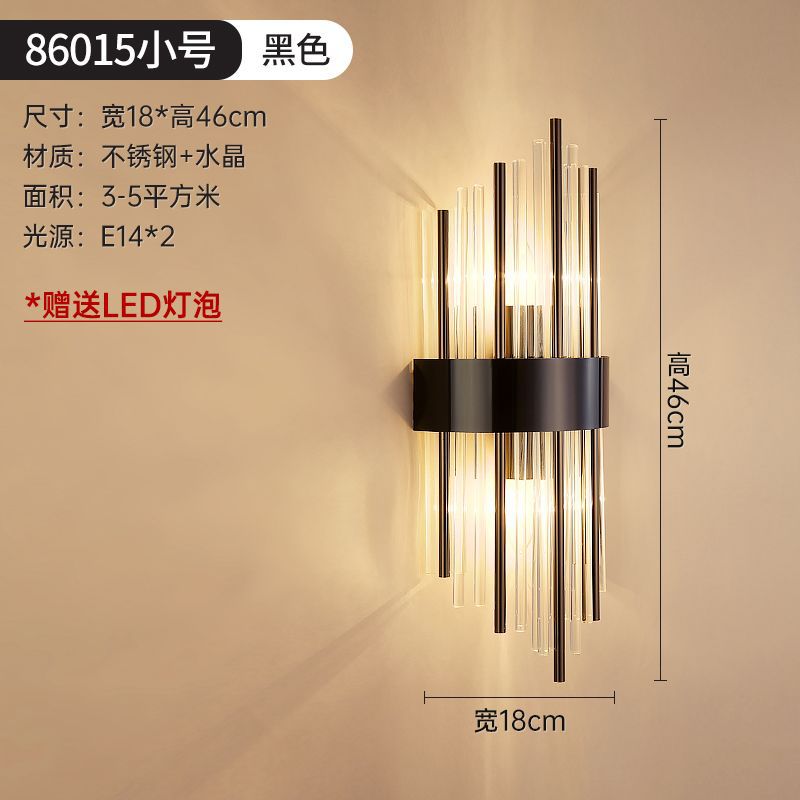 86015 스몰 + 블랙