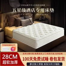 ���Ǽ�ϯ��˼���|ܛ���|��ܛ�Ƶ�ܛ�|����1.5�״��|28