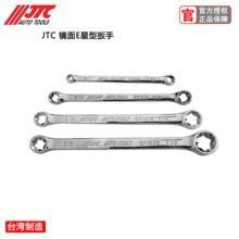 JTC����E���Ͱ��փ������ǰ���E6E8E10E12E14E16E18E22�p�ߴ�
