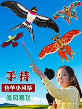 ��~��С�L�~��ͯ΢�L���w�ӑB2025�¿��ֳֺ���С�BС̖��������