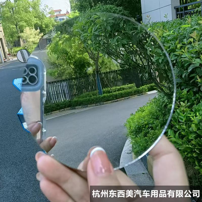 Universal Electric Vehicle Reflective Mirror Lens Rearview Mirror Motorcycle Mirror Accessories Replacement Mirror Head Round Lens
