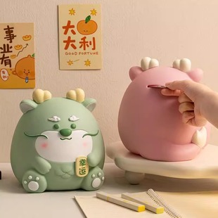 Cute Little Fat Dragon Piggy Bank Desktop Cute Large Capacity Cartoon Vinyl Piggy Bank Children's Gift