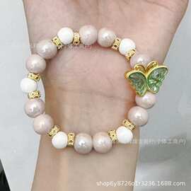 天使之眼北手链粉瓷器手串蝴蝶手链白度母粉水晶精品批发