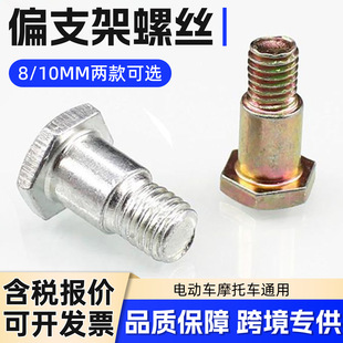 Ħ܇ 늄܇ƫ֧ ߅֧ݽz_ƫ˨С֧ݽz߅ݽz