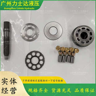M5X80���D�R�_������m��춿���CAT313�R��150�֠���EC140ɽ��135