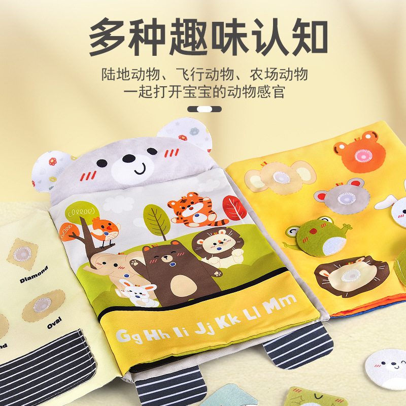 Cross-border early education animal cloth book baby cognitive ability intelligence enlightenment toys tear-proof and biteable flip book 