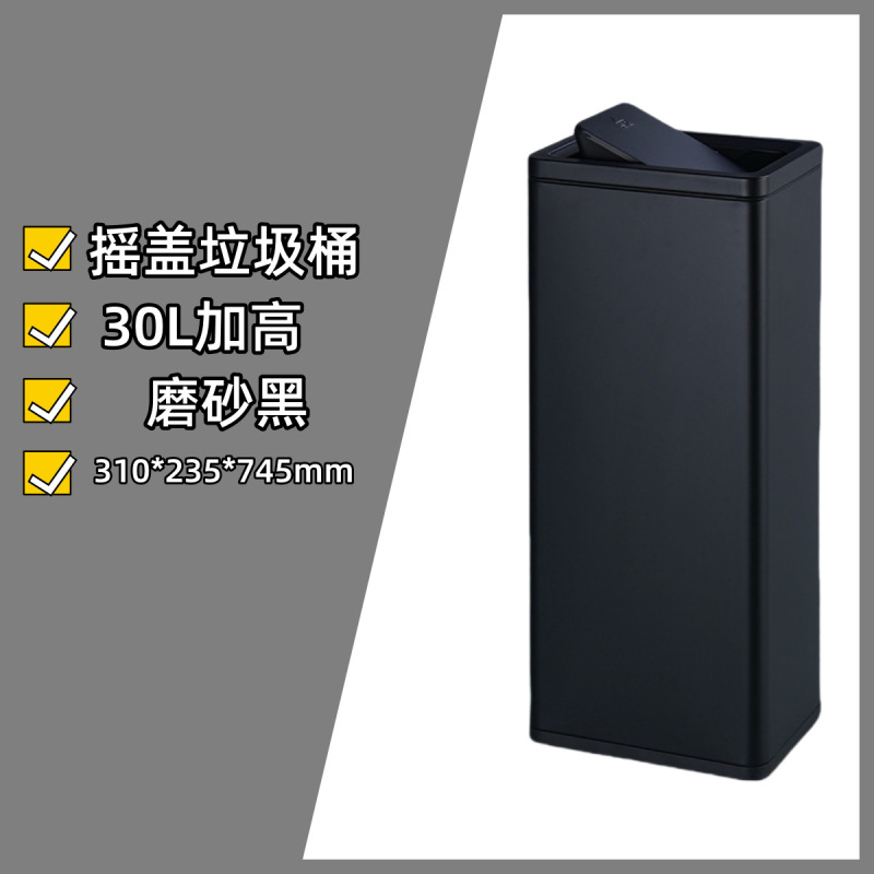 公衆衛生トイレは手紙を拭いてゴミ箱を振ります。|undefined