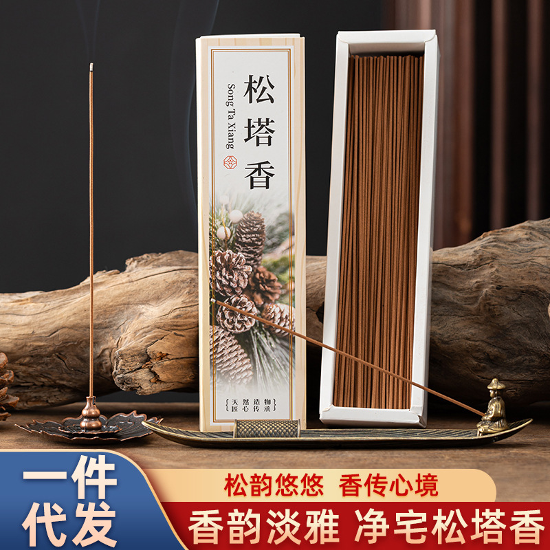 天然松塔线香持久木质香书房客厅熏香家用净化空气室内净味松塔香|undefined