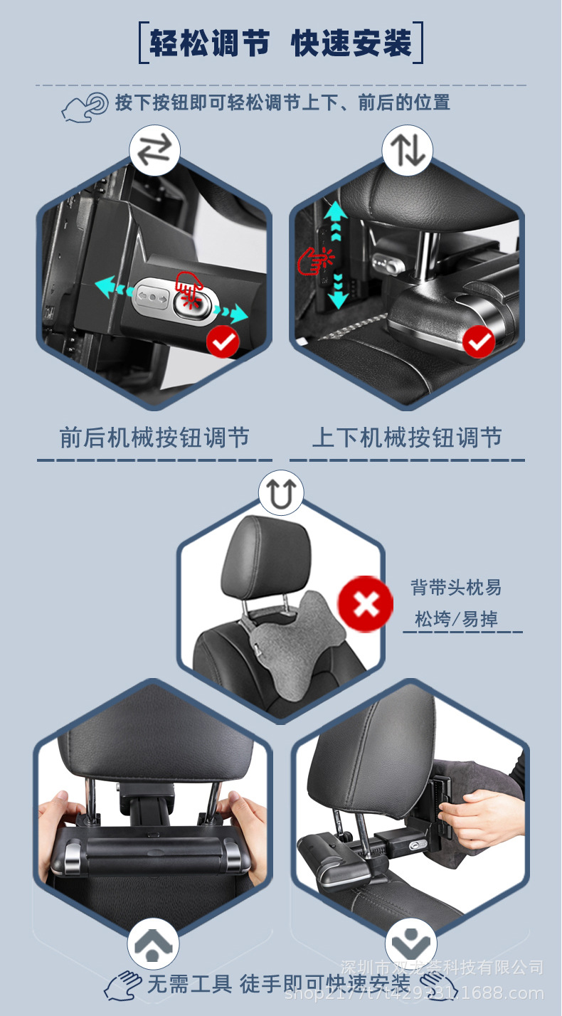 六代