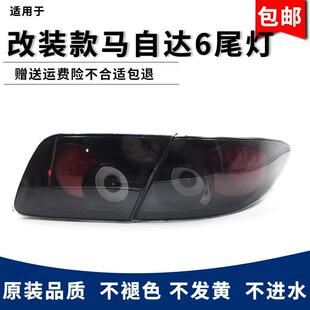 ���m���03-15���R���_6β�������R6���b����LED��܇����β��x܇