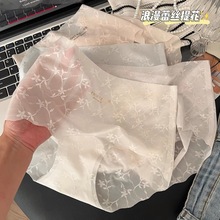 10A����������һƬʽ�o���Ứ�ٽz��ѝŮʿ��͸��͸���־����L�d