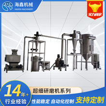 ��΢��������C�M����Ʒ����̿�늳ز��~���~�������������