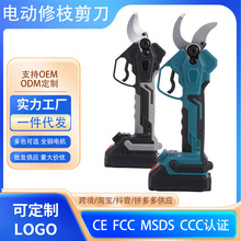 �@����֦�����L�U늼�������������֦���ֳ֘�֦����֦��40mm