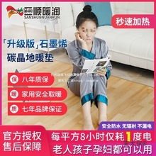 ���ů��̼����ů�|�؟�|늟��̺늼ӟ�ذ�|ȡů�͏d����̫��